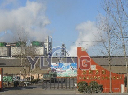 奥利集团——济南奥利新型肥料有限公司 奥利集团——济南奥利新型肥料有限公司